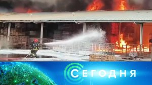 «Сегодня»: 8 июня 2025 года. 10:00 | Выпуск новостей | Новости НТВ