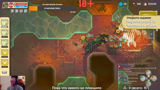 Nobody Saves the World - стрим 11 (часть 1/3) смотреть онлайн