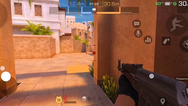 Катка Standoff 2 смотреть онлайн