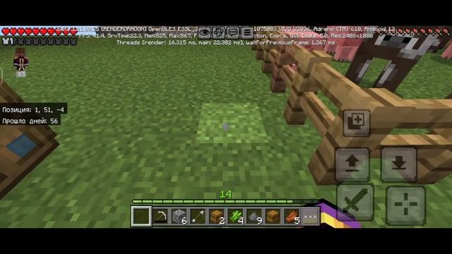 Майнкрафт но это один блок #7 смотреть онлайн