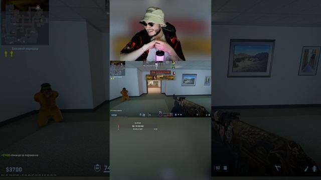 CS2 и Metro 2033 (Шортс) #рекомендации #стрим #stream #shorts #metro2033redu смотреть онлайн