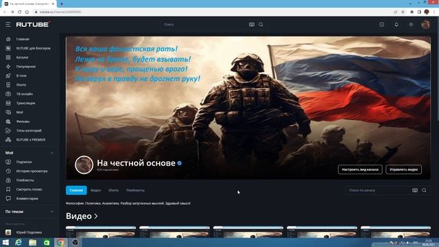 Протесты в США! Маск и Трамп плюс народ и танки! Европа продлевает Украину! Иран за мир! 08.06.25