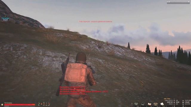 Stalker online Чистое небо👉Захват боровов [ПК караван] смотреть онлайн