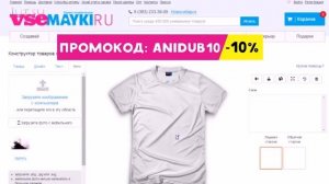 Тирания вооруженных девушек 1 серия