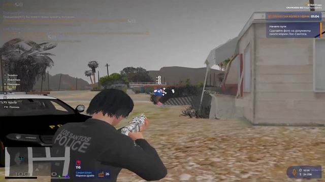 ТУЛЕВО ГТА 5 РП|ТРАССА| смотреть онлайн