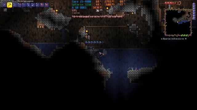 Летсплей по Terraria 2 expert mode