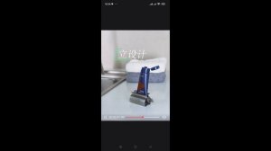 Диспенсер для зубной пасты