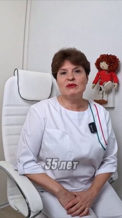После 35 лет уровень тестостерона начинает постепенно снижаться (на 1-2% в год).