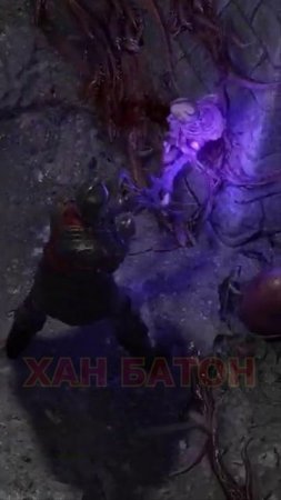 Exanima - самый большой меч в игре