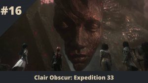 Clair Obscur: Expedition 33 - 16 - Остров многоликого