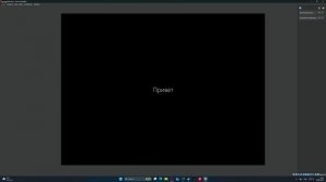 продолжение конфигурации ч2