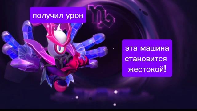 😱ВСЕ РЕПЛИКИ КОЗЕРОГА СТУ😱 КИТАЙСКИЙ БРАВЛ СТАРС смотреть онлайн