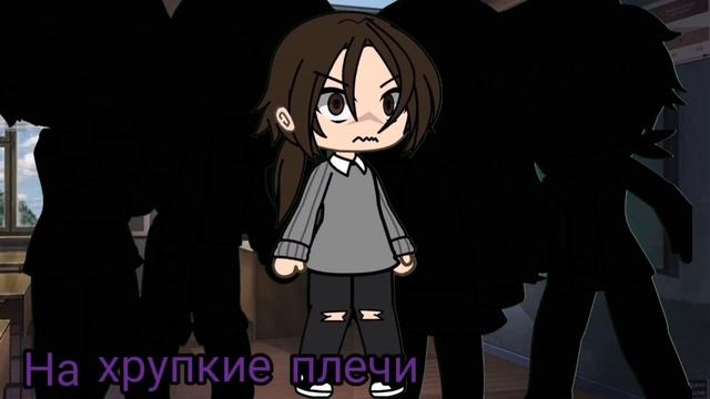 ^^Гача-клип^^ "В наушниках легче" ^^,❤️✨ смотреть онлайн