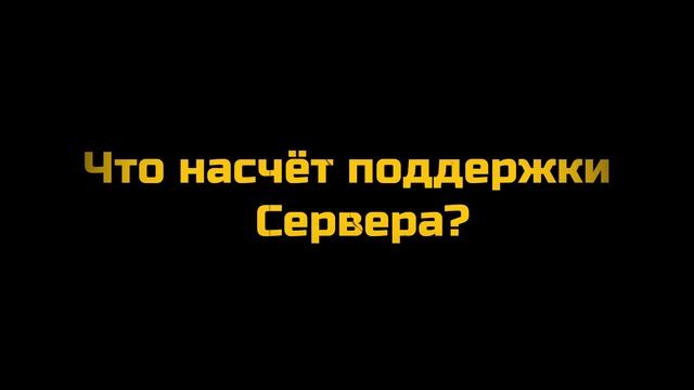 Новости "Darkness 3 season" #1 смотреть онлайн