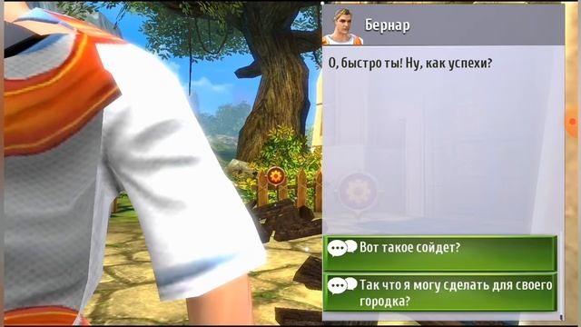 Order & Chaos 2 | Что случилось с посёлком? | Clent | #2 смотреть онлайн