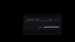требует активацию игры GTA 5 в STEAM | ТРЕБУЕТСЯ АКТИВАЦИЮ ?