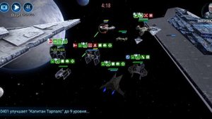 SWGOH, Исполнительница против Палача с Наказующим 7* в ст?