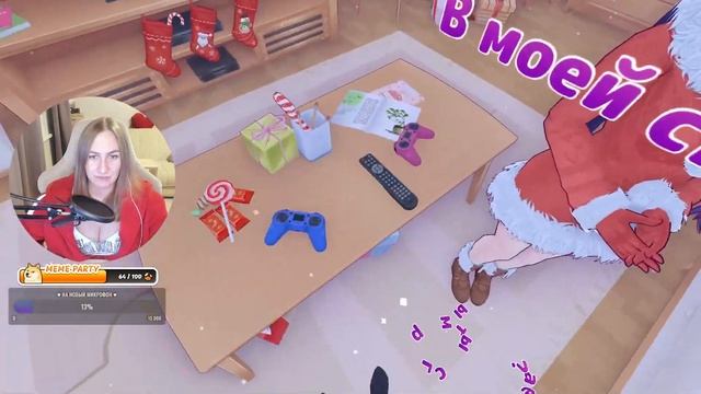 MISIDE ► ИГРАЕМ В МИЛЫЙ ХОРРОР! ♥ смотреть онлайн