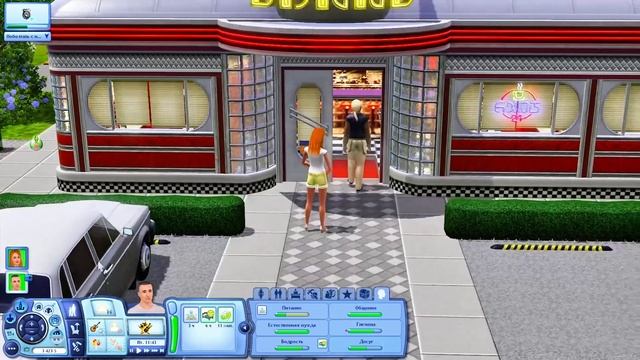 The Sims 3 ➢ Прохождение / Застукали в измене #6 смотреть онлайн