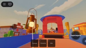 играю мёртвые рельсы и ещё породию на рельсы