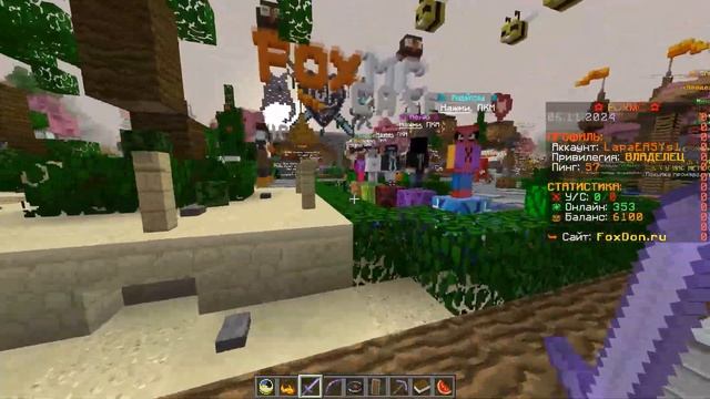 ВСЕМ ДОНАТ! Как Я Получил ТОП ПРИВИЛЕГИИ в Minecraft! смотреть онлайн