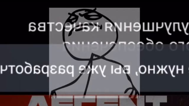КАК РАСТЯНУТЬ ЭКРАН В PABG MOBILE НА АЙФОНЕ!?/ РАСТЯГ ЭКОАНА