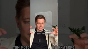 Ванна с гидромассажем в квартире полная ерунда