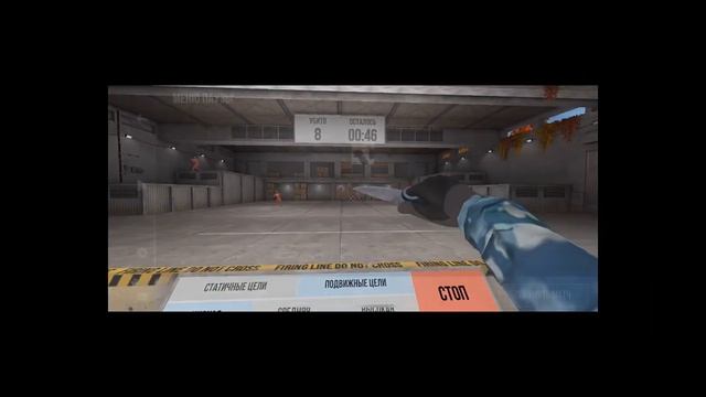 Что делать если плавает сенса на iPhone ? смотреть онлайн