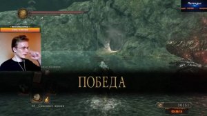 DARK SOULS 2 - ТОЛЬКО ЧУДЕСА. ЧЕЛЛЕНДЖ. ЧАСТЬ 2