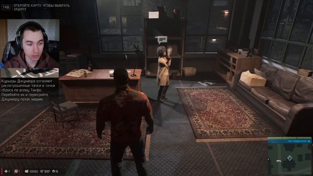 АВТО-БИЗНЕС #12 | MAFIA III смотреть онлайн