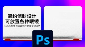 КАК БЫСТРО УДАЛИТЬ ТЕКСТ С ФОТО В ФОТОШОПЕ / ЛАЙФХАКИ PHOTOSHOP