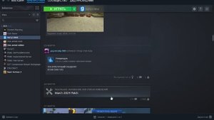 мой стим библиотека