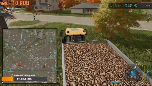 Прохождение Farming Simulator 22 на руле #Logitech #momo смотреть онлайн