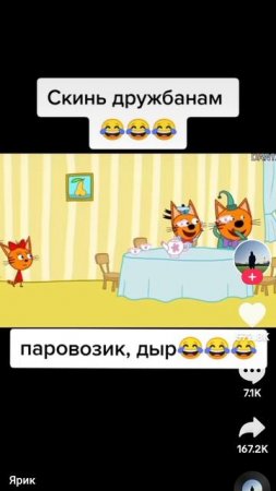 1000017470.mp4