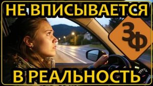 253 Случаи не вписывающиеся в РЕАЛЬНОСТЬ ｜ Истории Зрителей Канала