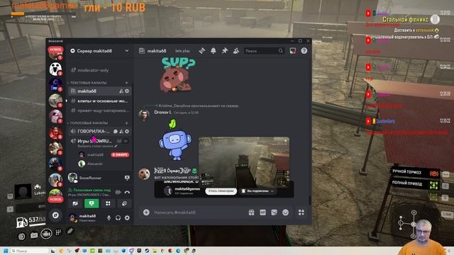 SNOWRUNNER: DON. TATRA. подтираем хвостики #2 смотреть онлайн