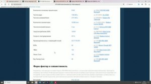 Video Card Overview: RTX 4000 Ada Generation