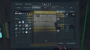 Space Engineers быстрый старт (ломаю сценарий)