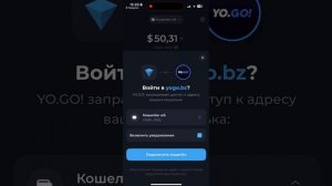 Как пополнить и вывести деньги из Yo.Go без ошибок?