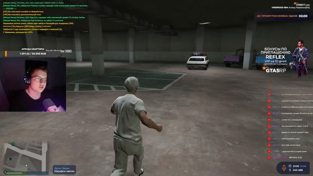 Розыгрыш Annis 350x / Фармим в GTA5RP VineWood & RedWood с ВЕБКОЙ / PROMO: RE смотреть онлайн