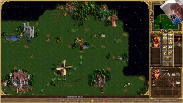 Heroes of might and magic III | раскупим средневековой ностальгии | смотреть онлайн