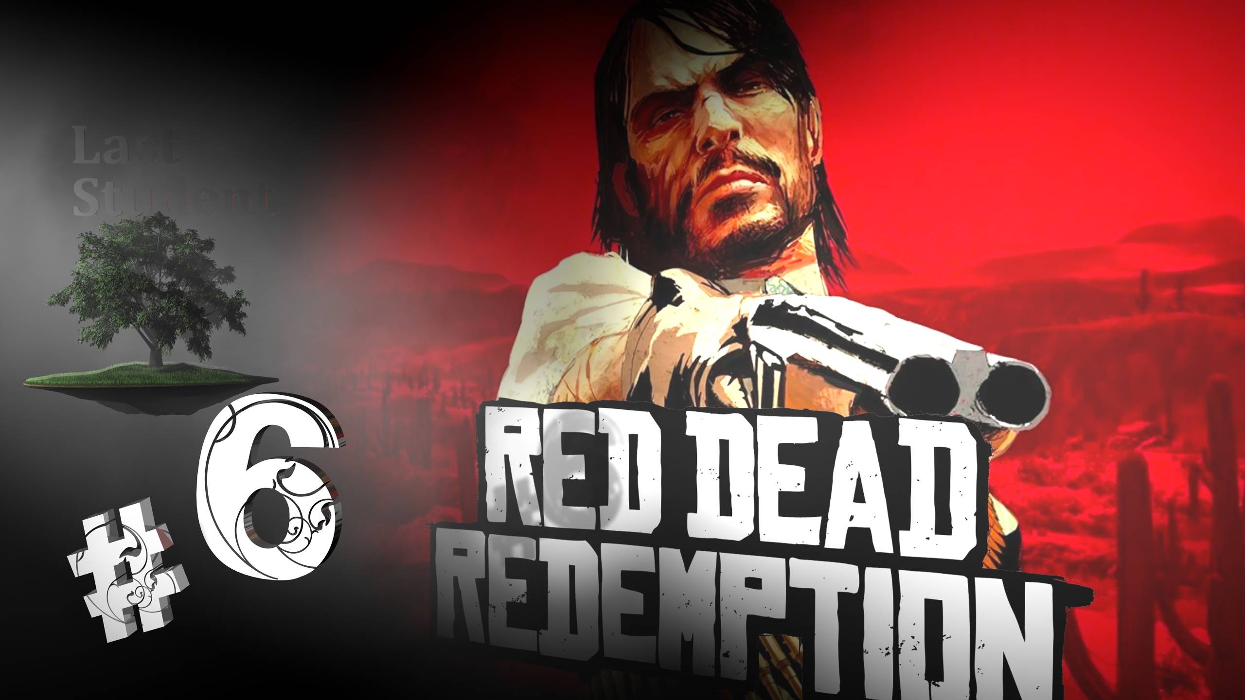 Red Dead Redemption ♦ №6 - На зыбкой почве.