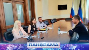 ⚡️ «У каждого свой фронт»: организация «Мы есть Русские» приехала на Донбасс с гуманитарной миссией