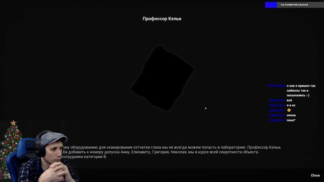 Ebola 2 ЭТО НЕ ТО ЧТО ТЫ ПОДУМАЛ❗️ смотреть онлайн