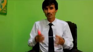 Проблемаро чи гуна хал карда метавонем, №2