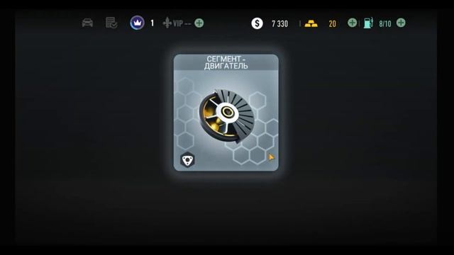 Я играю в 🔥Need for speed NL🔥, серия #1️⃣ смотреть онлайн