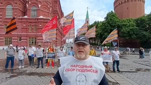Соловьев расскажи о НОД и сборе подписей за ЧП Путину! Идеологический патруль НОД у Кремля 8 июня.