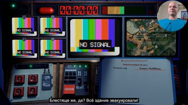The Timeloop ч.1  Not For Broadcast 14