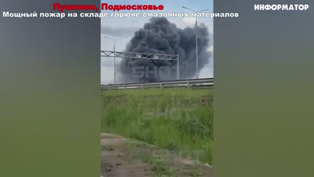 Новости Сегодня 08.06.2025 - Россия, Москва, Экстренный вызов новый выпуск, Катаклизмы, События Дня
