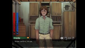 СМЕРТЬ ИЛИ ЛЮБОВЬ🤔 (boyfriend to death )прохождение